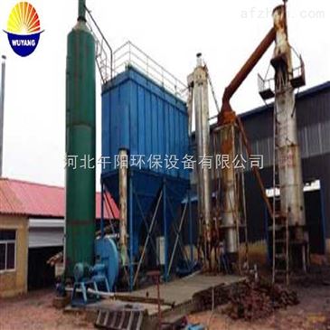 青岛铸造厂电炉车间脉冲布袋除尘器询价函_中