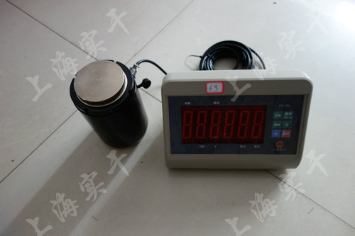 <strong><strong><strong><strong></strong></strong></strong></strong>