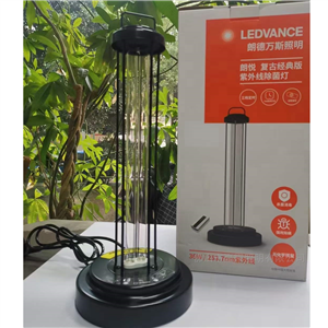 朗悅 36W歐司朗/朗德萬斯紫外線殺菌燈預防奧密克戎