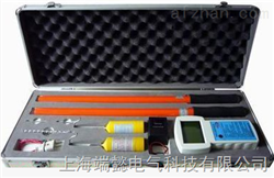 XC-WH無線高壓核相儀