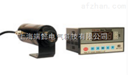 ST100-HW鋼廠測(cè)溫儀