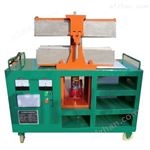 KSRBJ-600全自动控温电缆热补仪