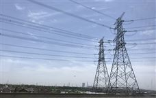 ����ʡ��չ�ĸ�ί�����ƽ�������Դ����ƽ̨�������Ϲ���