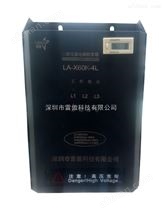 LA-X20K-2L廣東機(jī)房雷傲單相20KA電源防雷箱