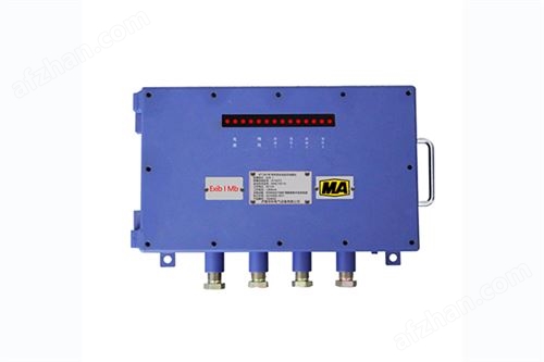矿用本安型基站KT158(A)-F