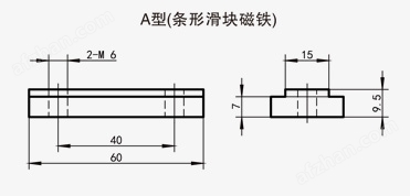 CWY-FK 滑塊式緊湊型絕對位移傳感器